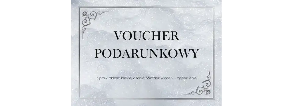 Voucher